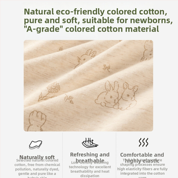 Дамски памучни бикини с висока талия, дишащи, антибактериални, флорална шарка