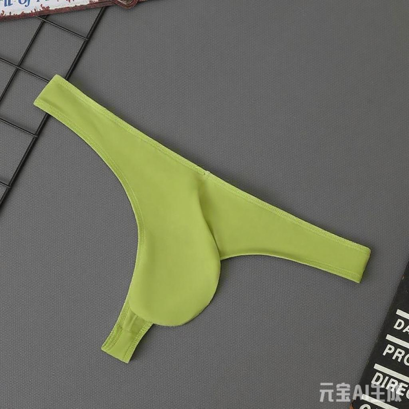 Thong de bărbați din nailon, respirabil, talie joasă, buzunar frontal mare