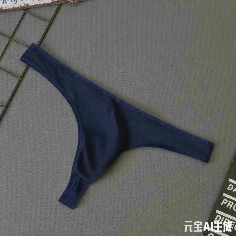 Thong de bărbați din nailon, respirabil, talie joasă, buzunar frontal mare