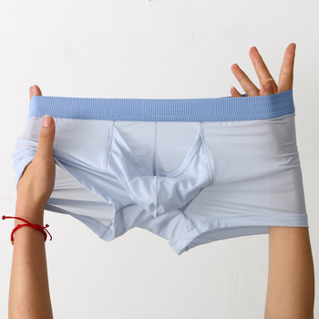 Мъжки боксерки от нейлон, ултра тънки, дишащи и бързосъхнещи, с дизайн на голям джоб, еластични и комфортни