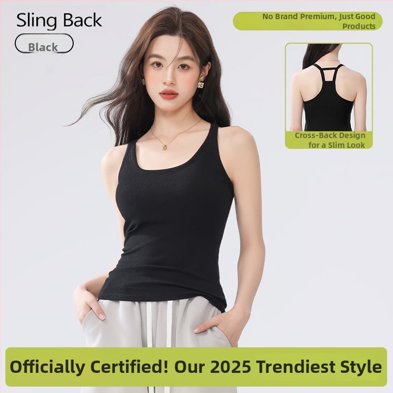 If elegant sievietes top ar dubultām lencēm, slaids siluets, īss garums, vienkrāsains viskozes audums, 90–95% viskoze