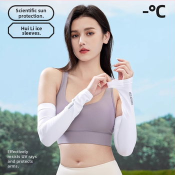 Unisex μανίκι βραχίονα για ποδηλασία με προστασία UV και ψύξη Ice Silk, νάιλον ύφασμα (81–95% περιεκτικότητα σε νάιλον)