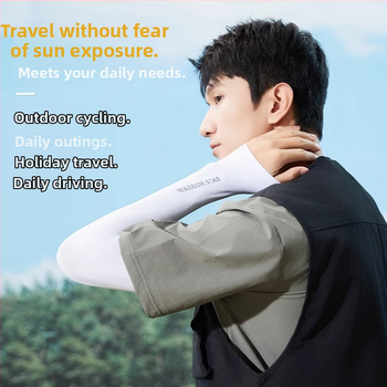 Unisex μανίκι βραχίονα για ποδηλασία με προστασία UV και ψύξη Ice Silk, νάιλον ύφασμα (81–95% περιεκτικότητα σε νάιλον)