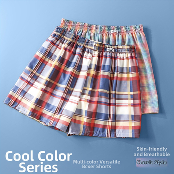 Pánske tkané boxerkové nohavice s károvaným vzorom - polyesterové vlákno, stredný pás, priedušné