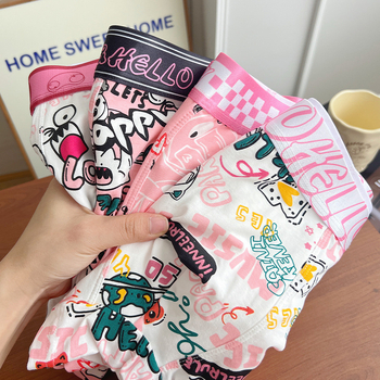 Boxeri bumbac pentru bărbați, model graffiti, respirabili și antibacterieni, design de ridicare a șoldurilor, căptușeală în zona inghinală cu bacterii lactice