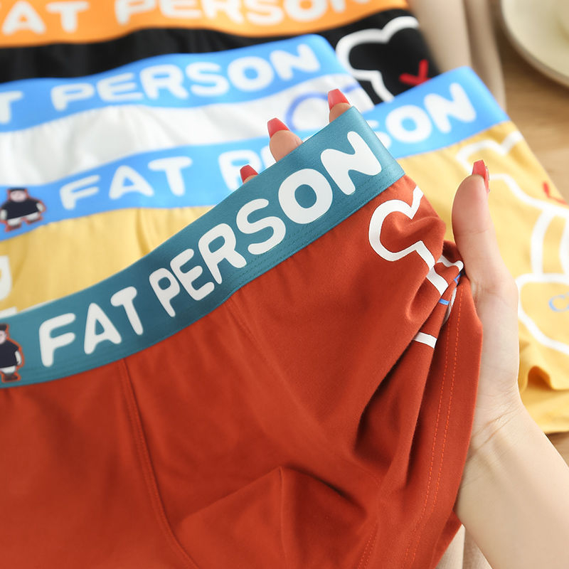 Muške bokserice od pamuka, sa srednjim strukom, za mlade, udobnost kroz cijelu godinu, pamuk pletena tkanina