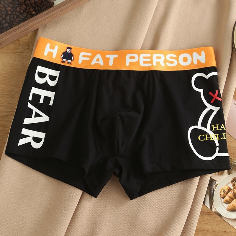 Muške bokserice od pamuka, sa srednjim strukom, za mlade, udobnost kroz cijelu godinu, pamuk pletena tkanina