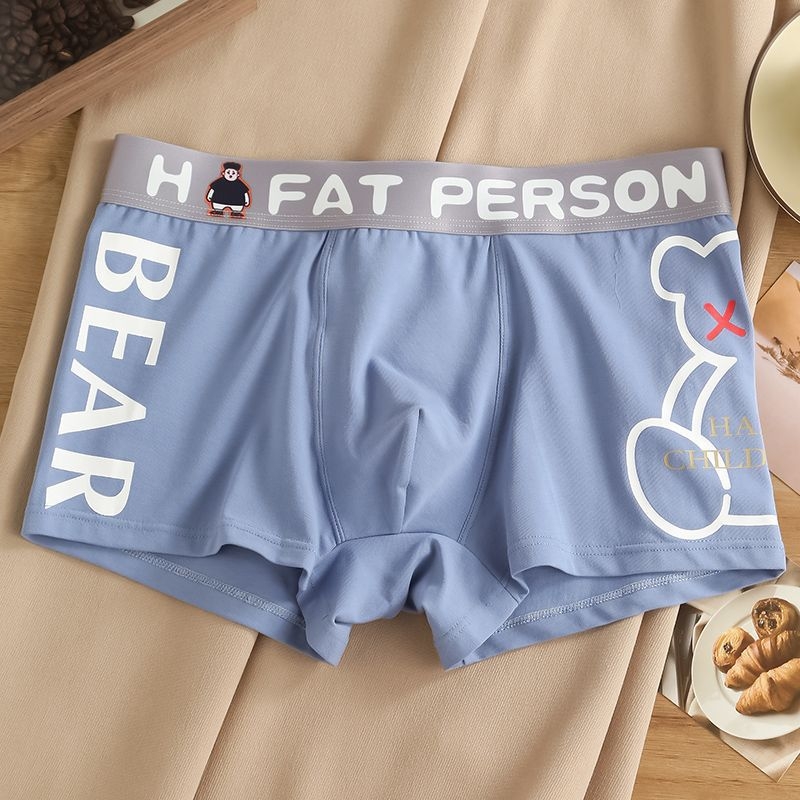 Muške bokserice od pamuka, sa srednjim strukom, za mlade, udobnost kroz cijelu godinu, pamuk pletena tkanina