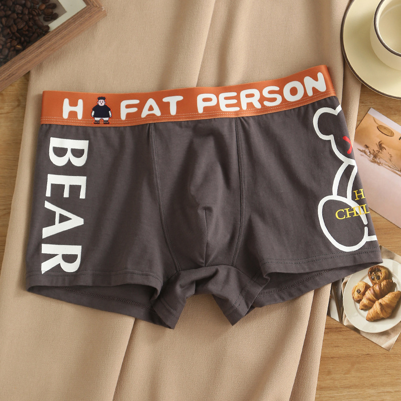 Muške bokserice od pamuka, sa srednjim strukom, za mlade, udobnost kroz cijelu godinu, pamuk pletena tkanina