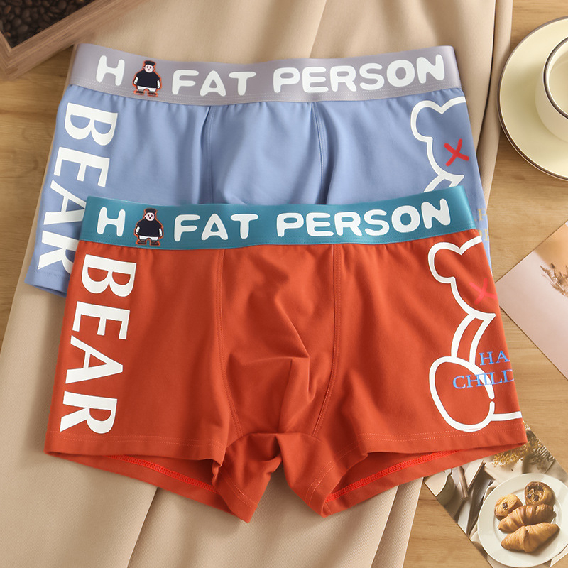 Muške bokserice od pamuka, sa srednjim strukom, za mlade, udobnost kroz cijelu godinu, pamuk pletena tkanina