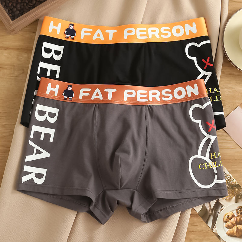 Muške bokserice od pamuka, sa srednjim strukom, za mlade, udobnost kroz cijelu godinu, pamuk pletena tkanina