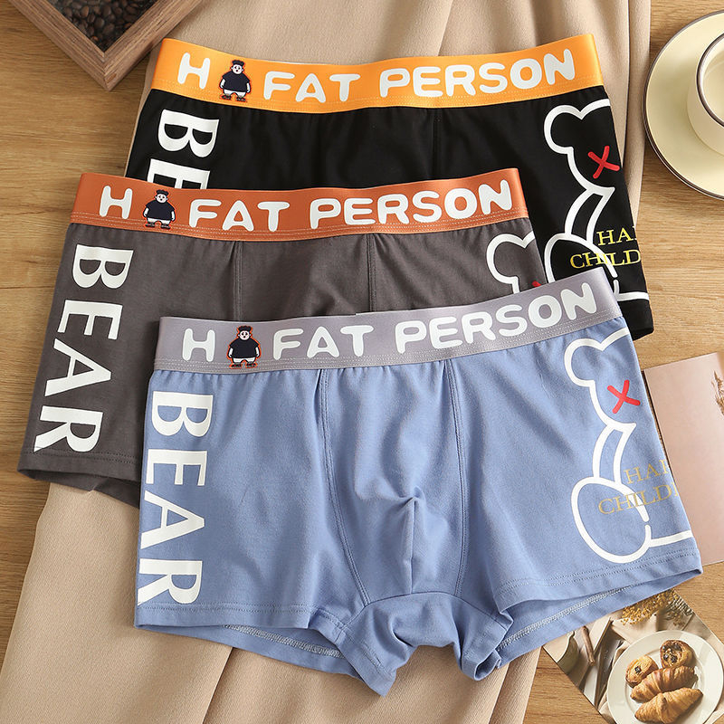 Muške bokserice od pamuka, sa srednjim strukom, za mlade, udobnost kroz cijelu godinu, pamuk pletena tkanina