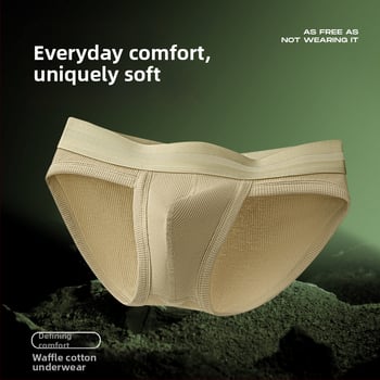 Meeste aluspüksid vahvlipuuvillast, hingavad, kõrge elastus, kootud materjal, ühestooniline muster