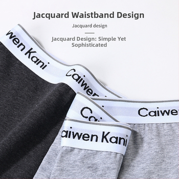 Дамски памучни боксерки безшевни, дишащи, средна талия