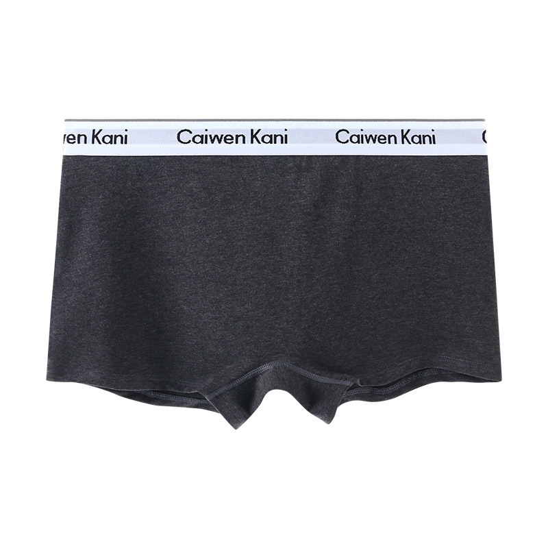 Дамски памучни боксерки безшевни, дишащи, средна талия