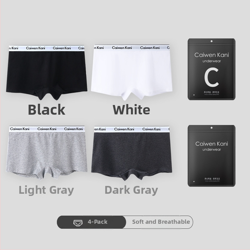 Дамски памучни боксерки безшевни, дишащи, средна талия