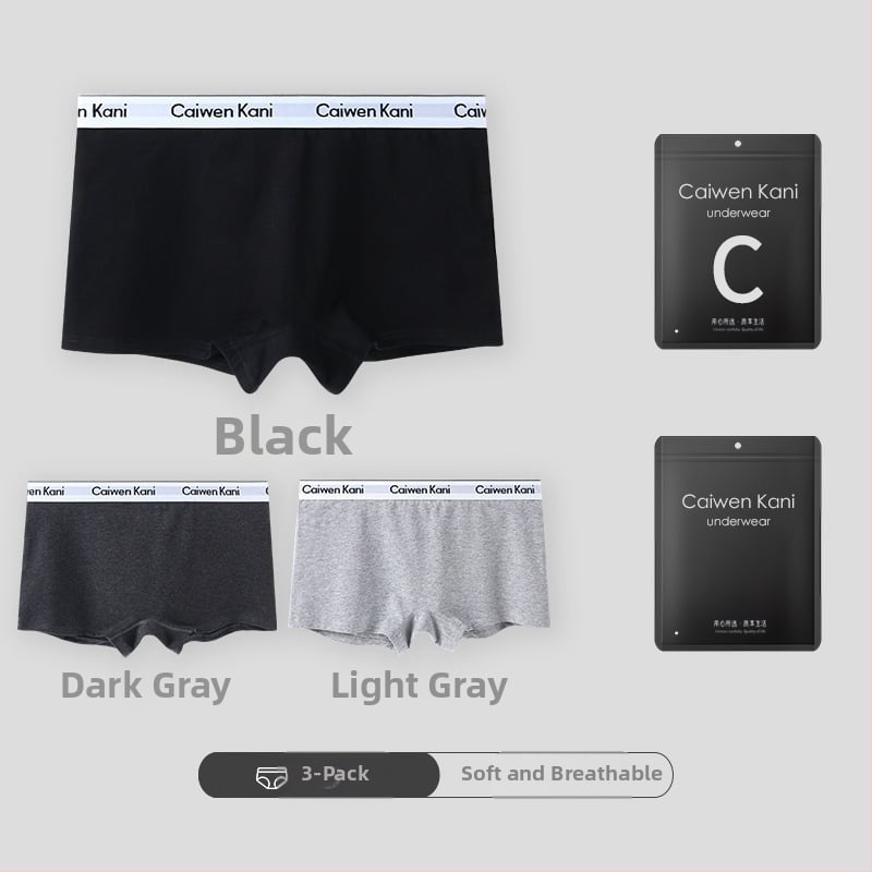 Дамски памучни боксерки безшевни, дишащи, средна талия