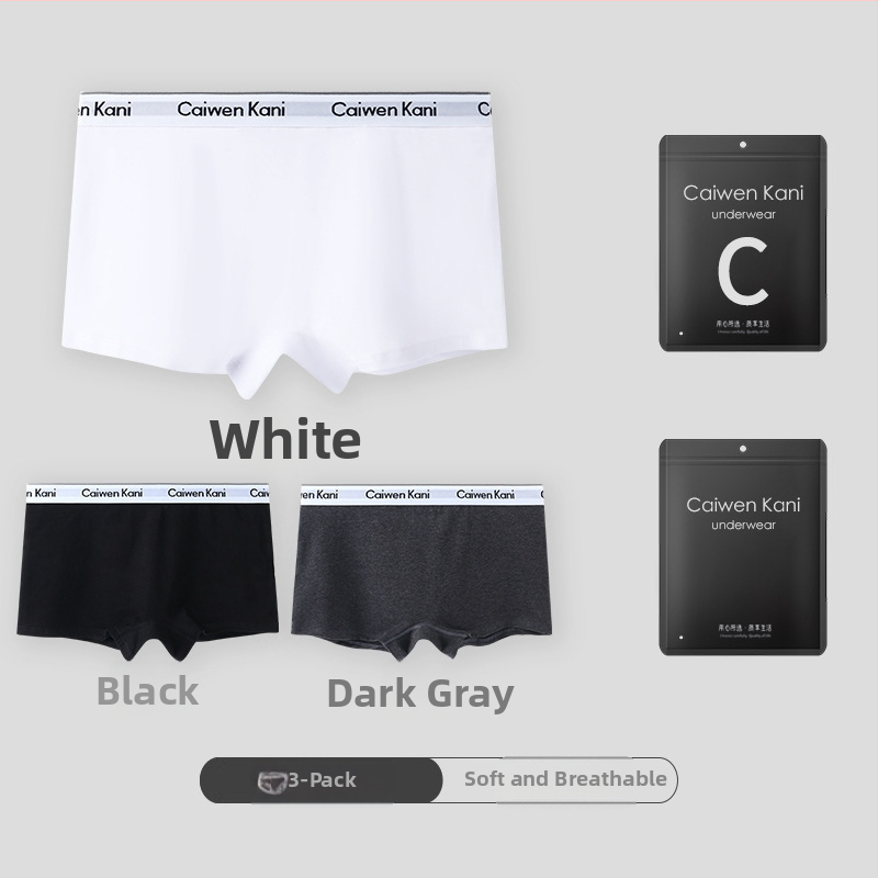 Дамски памучни боксерки безшевни, дишащи, средна талия