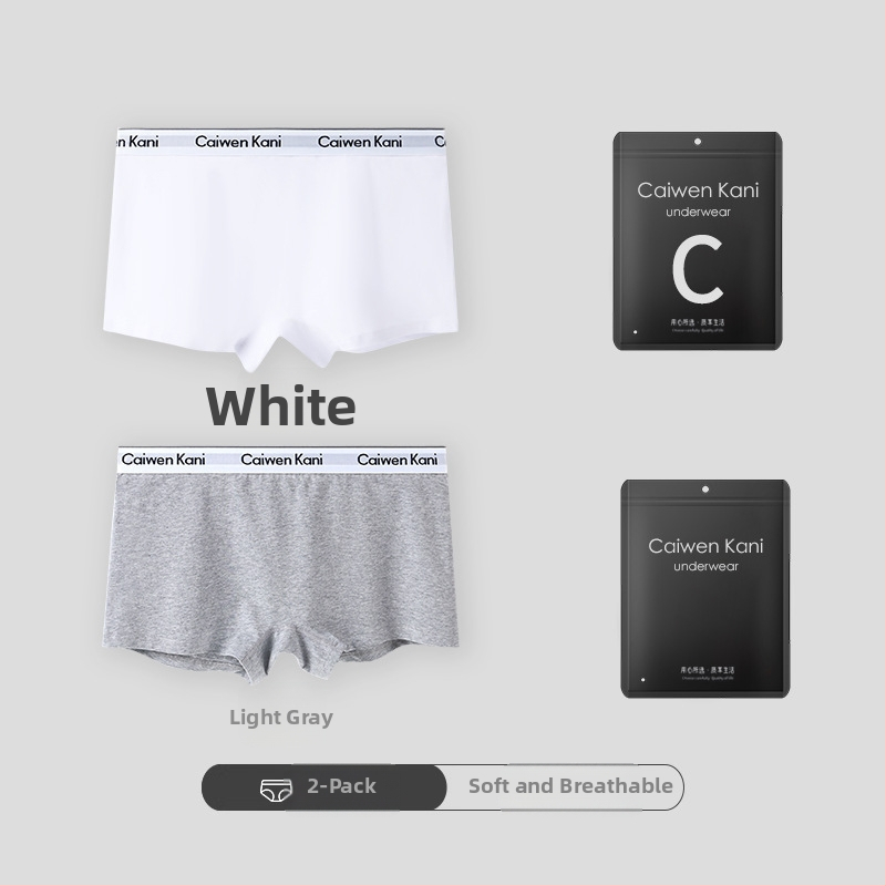 Дамски памучни боксерки безшевни, дишащи, средна талия