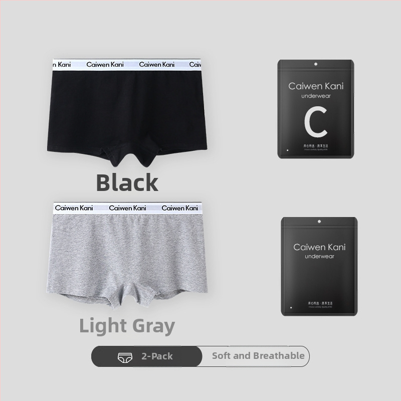 Дамски памучни боксерки безшевни, дишащи, средна талия