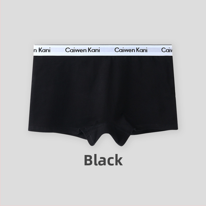 Дамски памучни боксерки безшевни, дишащи, средна талия