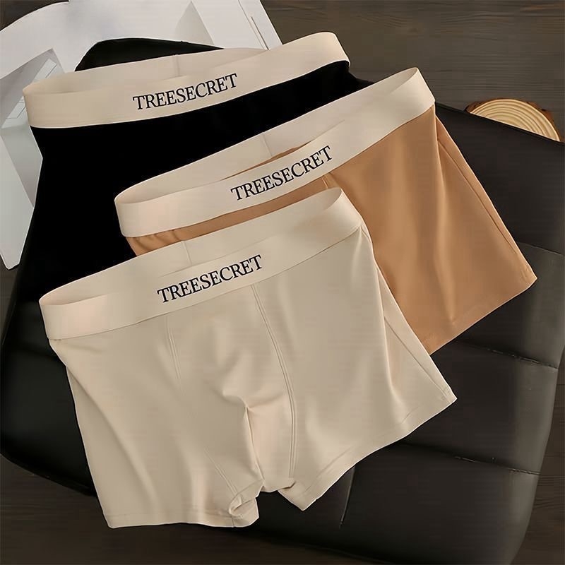 Muške bokserice, prozračan Milk Silk materijal, rib-knit pletenina, srednji struk, 90–95% poliester