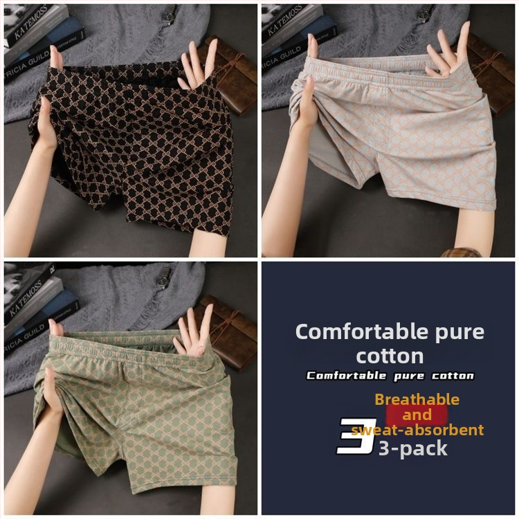 Meeste puuvillased bokserid, hingavad, keskmise kõrgusega vöökoht, 90–95% puuvill, kevadhooajaks