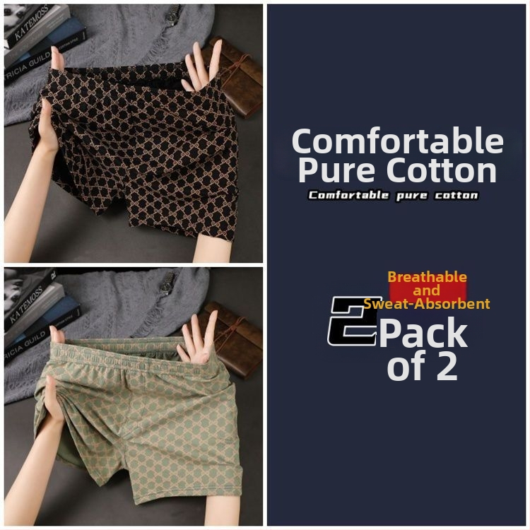 Meeste puuvillased bokserid, hingavad, keskmise kõrgusega vöökoht, 90–95% puuvill, kevadhooajaks