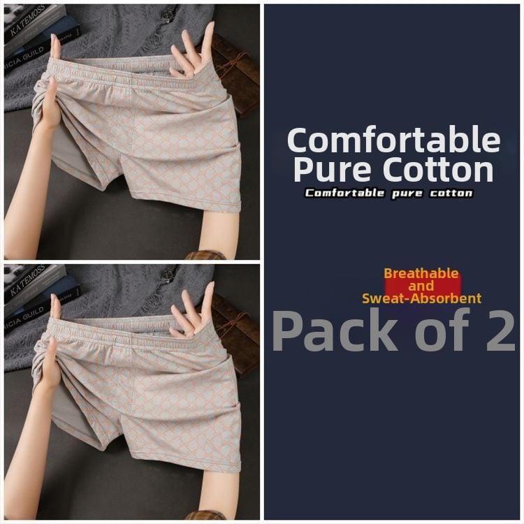 Meeste puuvillased bokserid, hingavad, keskmise kõrgusega vöökoht, 90–95% puuvill, kevadhooajaks