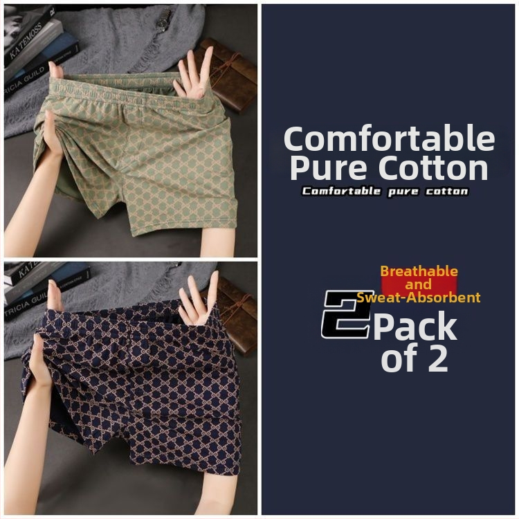 Meeste puuvillased bokserid, hingavad, keskmise kõrgusega vöökoht, 90–95% puuvill, kevadhooajaks