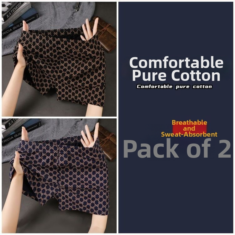 Meeste puuvillased bokserid, hingavad, keskmise kõrgusega vöökoht, 90–95% puuvill, kevadhooajaks