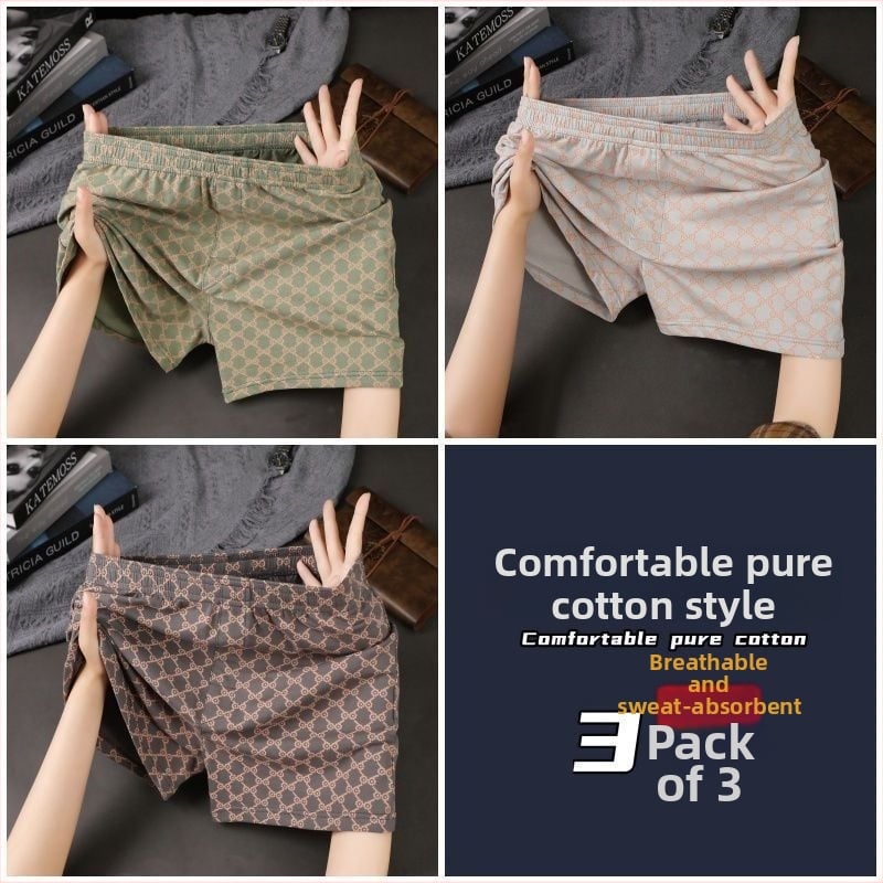 Meeste puuvillased bokserid, hingavad, keskmise kõrgusega vöökoht, 90–95% puuvill, kevadhooajaks