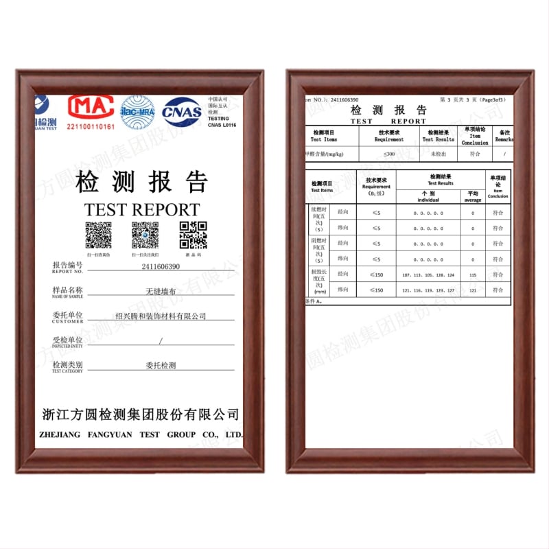 URBAN MYTH Επένδυση τοίχων – αδιάβροχη και ανθεκτική στην υγρασία, μη υφαντό ύφασμα + πολυεστερικές ίνες, βαφή επιφανείας, αφηρημένο μοτίβο, μοντέρνος μινιμαλισμός