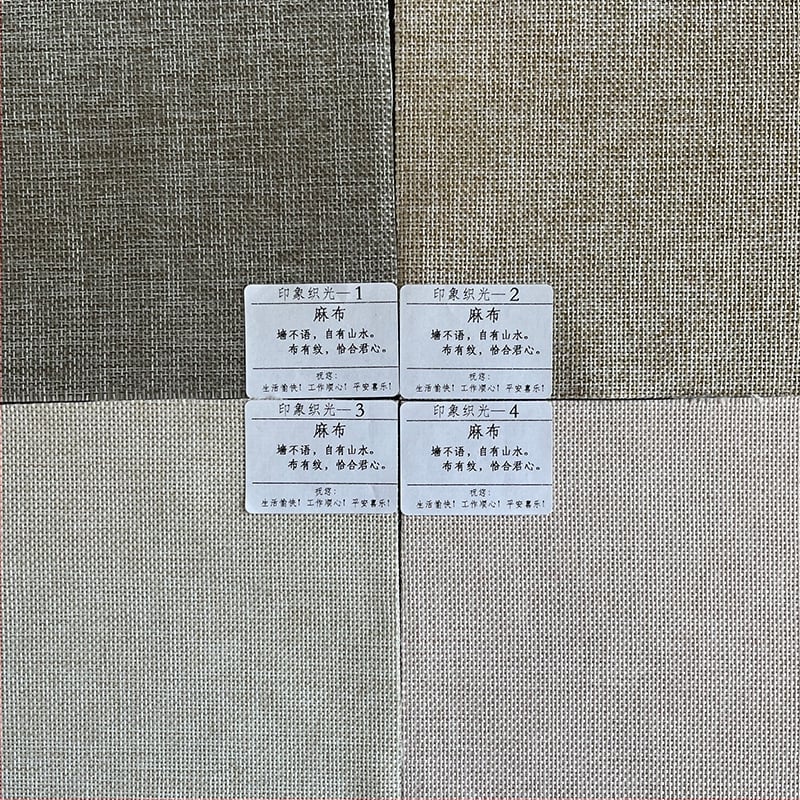 URBAN MYTH Επένδυση τοίχων – αδιάβροχη και ανθεκτική στην υγρασία, μη υφαντό ύφασμα + πολυεστερικές ίνες, βαφή επιφανείας, αφηρημένο μοτίβο, μοντέρνος μινιμαλισμός