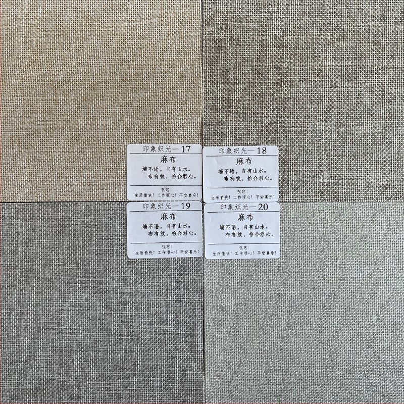 URBAN MYTH Επένδυση τοίχων – αδιάβροχη και ανθεκτική στην υγρασία, μη υφαντό ύφασμα + πολυεστερικές ίνες, βαφή επιφανείας, αφηρημένο μοτίβο, μοντέρνος μινιμαλισμός