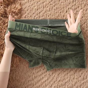 Vyriskos kvėpuojančios nailono boxeriai, vidutinio liemens, kirkšnies įdėklas 91–95% nailono