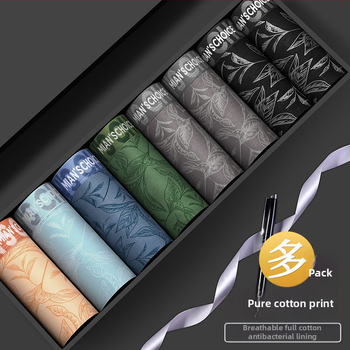 Vyriskos kvėpuojančios nailono boxeriai, vidutinio liemens, kirkšnies įdėklas 91–95% nailono