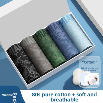 Vyriskos kvėpuojančios nailono boxeriai, vidutinio liemens, kirkšnies įdėklas 91–95% nailono