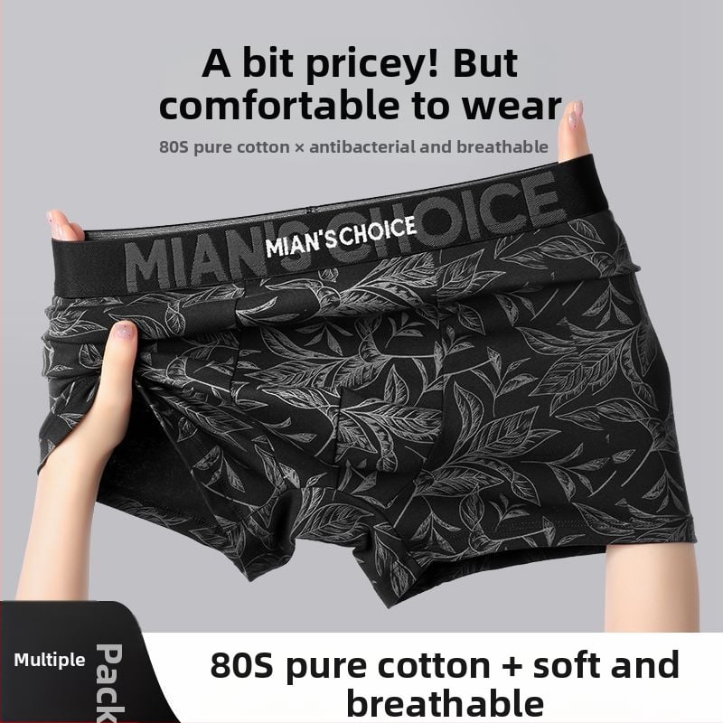 Vyriskos kvėpuojančios nailono boxeriai, vidutinio liemens, kirkšnies įdėklas 91–95% nailono