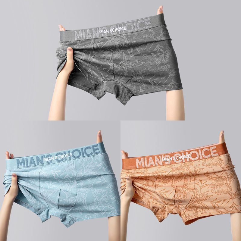 Vyriskos kvėpuojančios nailono boxeriai, vidutinio liemens, kirkšnies įdėklas 91–95% nailono