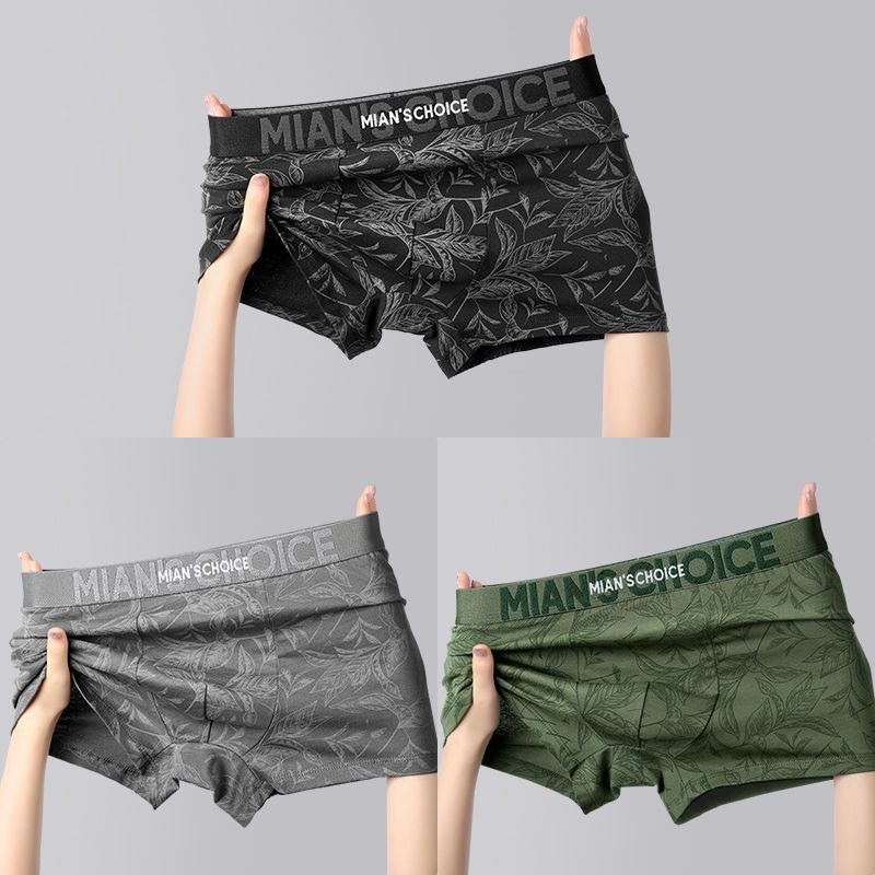 Vyriskos kvėpuojančios nailono boxeriai, vidutinio liemens, kirkšnies įdėklas 91–95% nailono