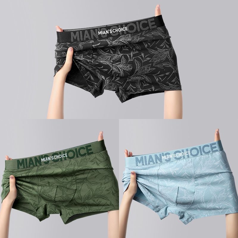 Vyriskos kvėpuojančios nailono boxeriai, vidutinio liemens, kirkšnies įdėklas 91–95% nailono