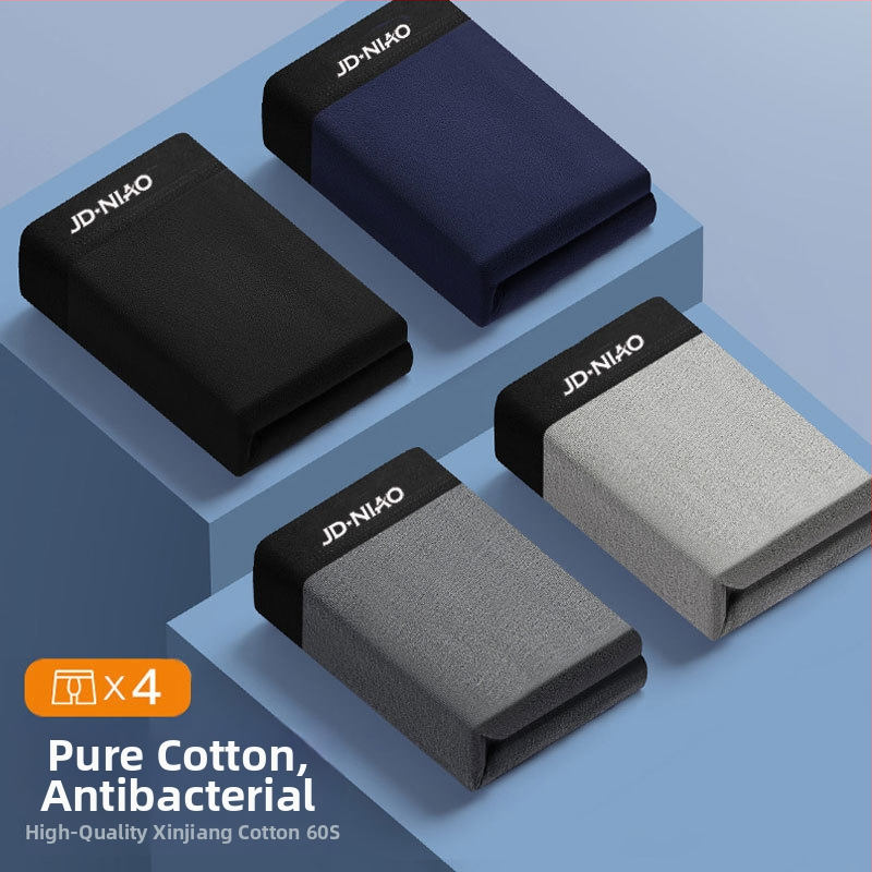 Vyrų medvilniniai bokseriai, kvėpuojantys, megzti, vidutinio liemens, vienos spalvos