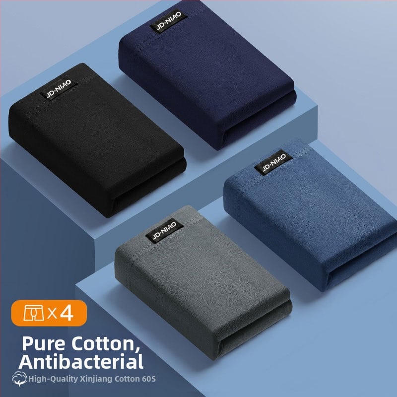 Vyrų medvilniniai bokseriai, kvėpuojantys, megzti, vidutinio liemens, vienos spalvos