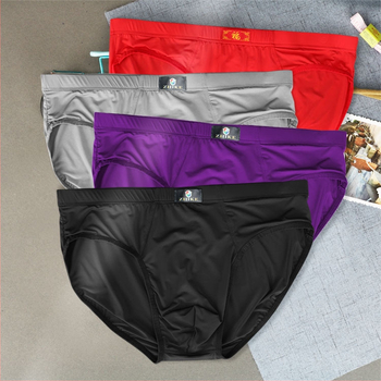 Meeste Ice Silk aluspüksid, hingav nailon, lihtne kude, keskmine vöökoht, Modal vooder