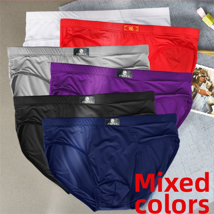 Meeste Ice Silk aluspüksid, hingav nailon, lihtne kude, keskmine vöökoht, Modal vooder