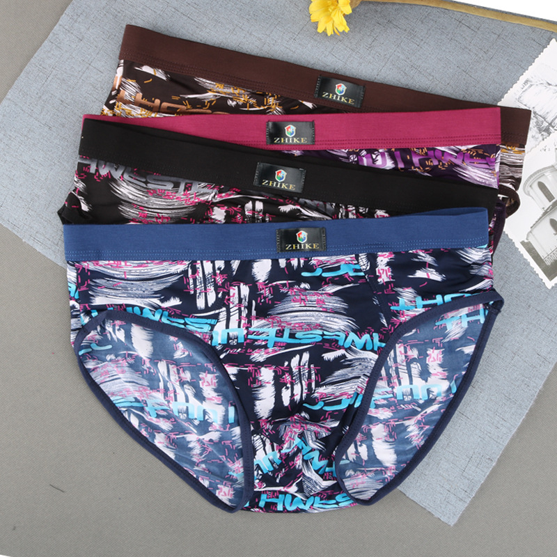 Meeste Ice Silk aluspüksid, hingav nailon, lihtne kude, keskmine vöökoht, Modal vooder