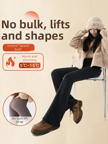 Sieviešu bikses ar polārai odere, ar nedaudz izstieptu siluetu, neilona–spandex maisījums (70-80% neilona, <30% spandex), bieza un silta, 3D raksts