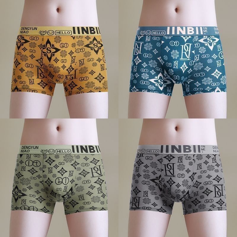 Vyrų boxer šortai, antibakteriniai ir kvėpuojantys, 90–95% poliesteris, aukštas liemuo, tinkami visoms sezonoms