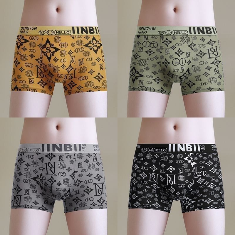 Vyrų boxer šortai, antibakteriniai ir kvėpuojantys, 90–95% poliesteris, aukštas liemuo, tinkami visoms sezonoms